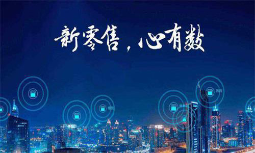 餐飲/零售市場調(diào)研